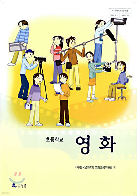 도서명 표기