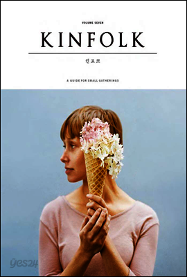 킨포크 KINFOLK Vol.07