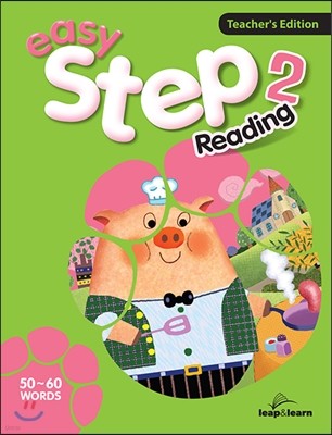 Easy Step Reading Teachers Edition 2