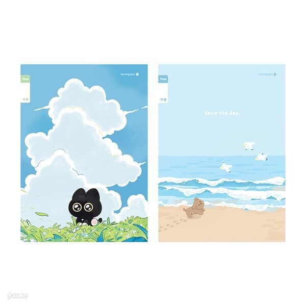 초등학생 3-6학년 무제 25줄 A1 노트 초등줄공책