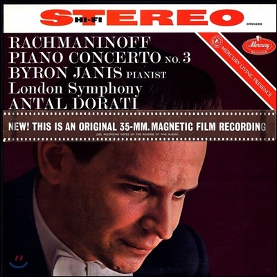 Byron Janis 라흐마니노프: 피아노 협주곡 3번 (Rachmaninov : Piano Concerto No.3 in D minor, Op.30) 바이론 야니스 [LP]