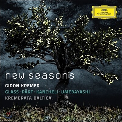 Gidon Kremer / Kremerata Baltica 필립 글래스: 바이올린 협주곡 2번 `미국의 사계` / 아르보 패르트: 에스토니아 자장가 (Philip Glass: Violin Concerto No. 2 / Arvo Part: Estonian Lullaby)