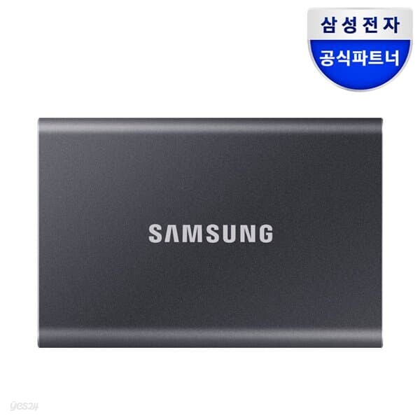 삼성전자 외장 SSD T7 1TB 그레이 MU-PC1T0T/WW 파우치 증정