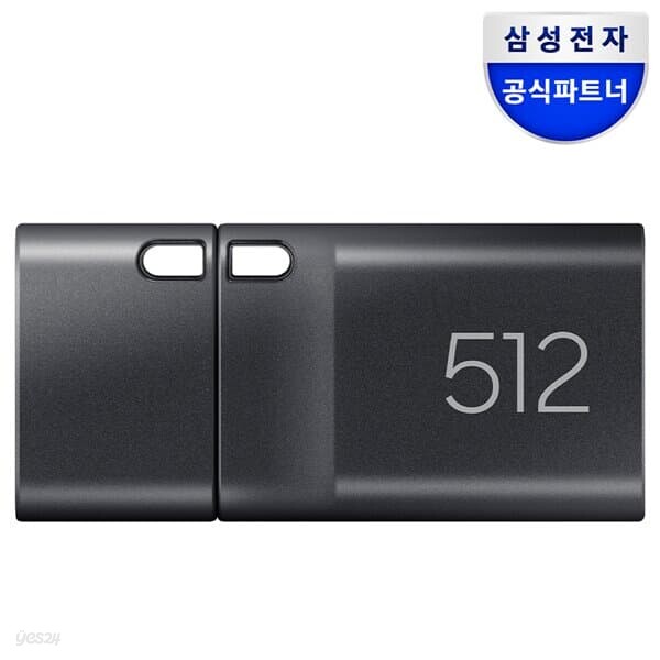 삼성전자 USB 3.1 메모리 TYPE-C 512GB MUF-512DA4/APC