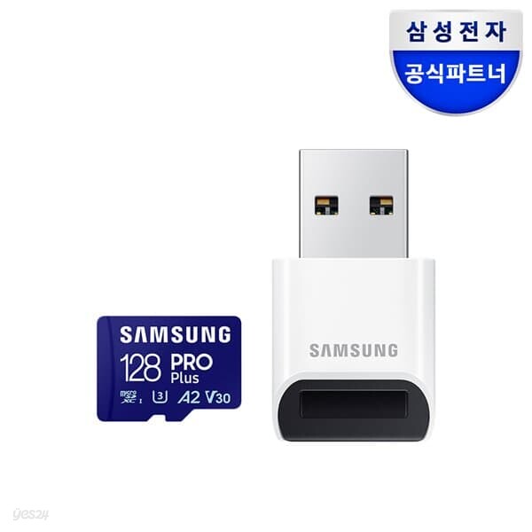 삼성전자 마이크로SD PRO PLUS 128GB MB-MD128SB/WW