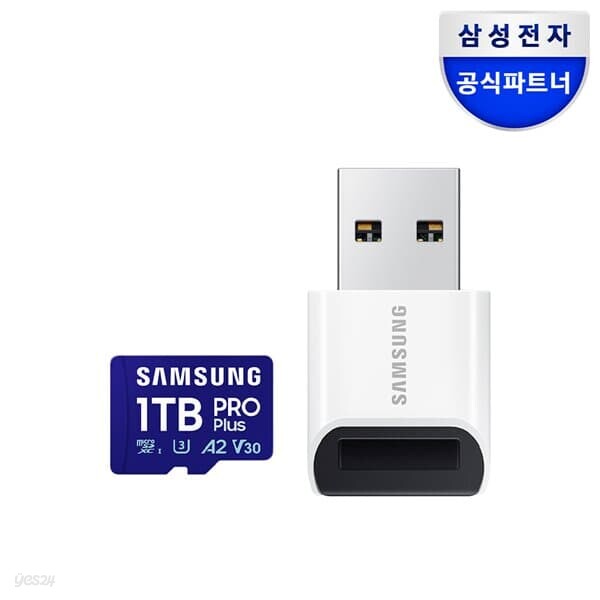 삼성전자 마이크로SD PRO PLUS 1TB MB-MD1T0SB/WW
