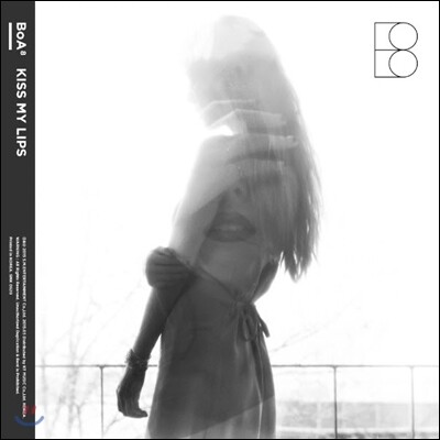 보아 (BoA) 8집 - Kiss My Lips