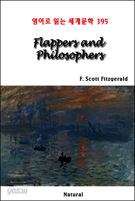 Flappers and Philosophers - 영어로 읽는 세계문학 395