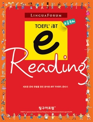 LinguaForum TOEFL iBT e-Reading ʱ޵