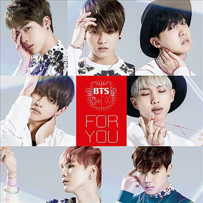 방탄소년단 (BTS) - For You (CD+DVD) (초회한정반 B)