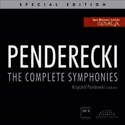 펜데레츠키: 교향곡 전집 1번 - 8번 (Penderecki: Complete Symphonies Nos.1 - 8) (5CD) - Krzysztof Penderecki