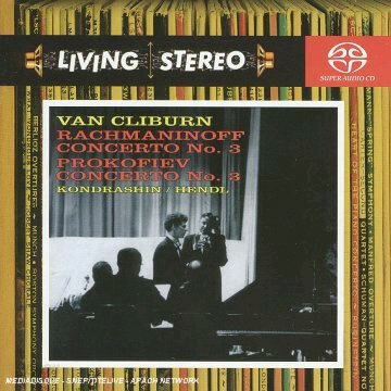 Van Cliburn 라흐마니노프 / 프로코피에프: 피아노 협주곡 3번 (Rachmaninov / Prokofiev: Piano Concerto)