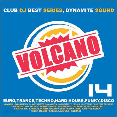 Volcano Vol.14 | Various | Remix Korea - 예스24
