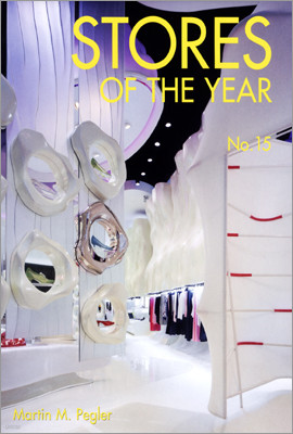 Stores of the Year 15