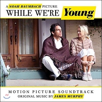 While We're Young (ƿ) OST
