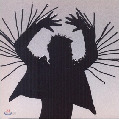 Twin Shadow - Eclipse