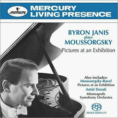 Mussorgsky : Pictures at an Exhibition : JanisDorati