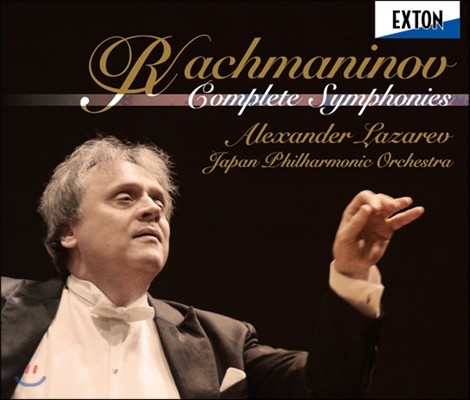 Alexander Lazarev 帶ϳ:   (Rachmaninov: Complete symphonies)