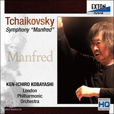 Kenichiro Kobayashi Ű:   (Tchaikovsky: Manfred Symphony)