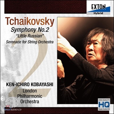 Kenichiro Kobayashi Ű:  2,    (Tchaikovsky: Symphony No.2, Serenade for Strings)