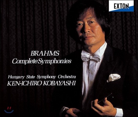 Kenichiro Kobayashi :   (Brahms: Complete Symphony No.1-No.4)