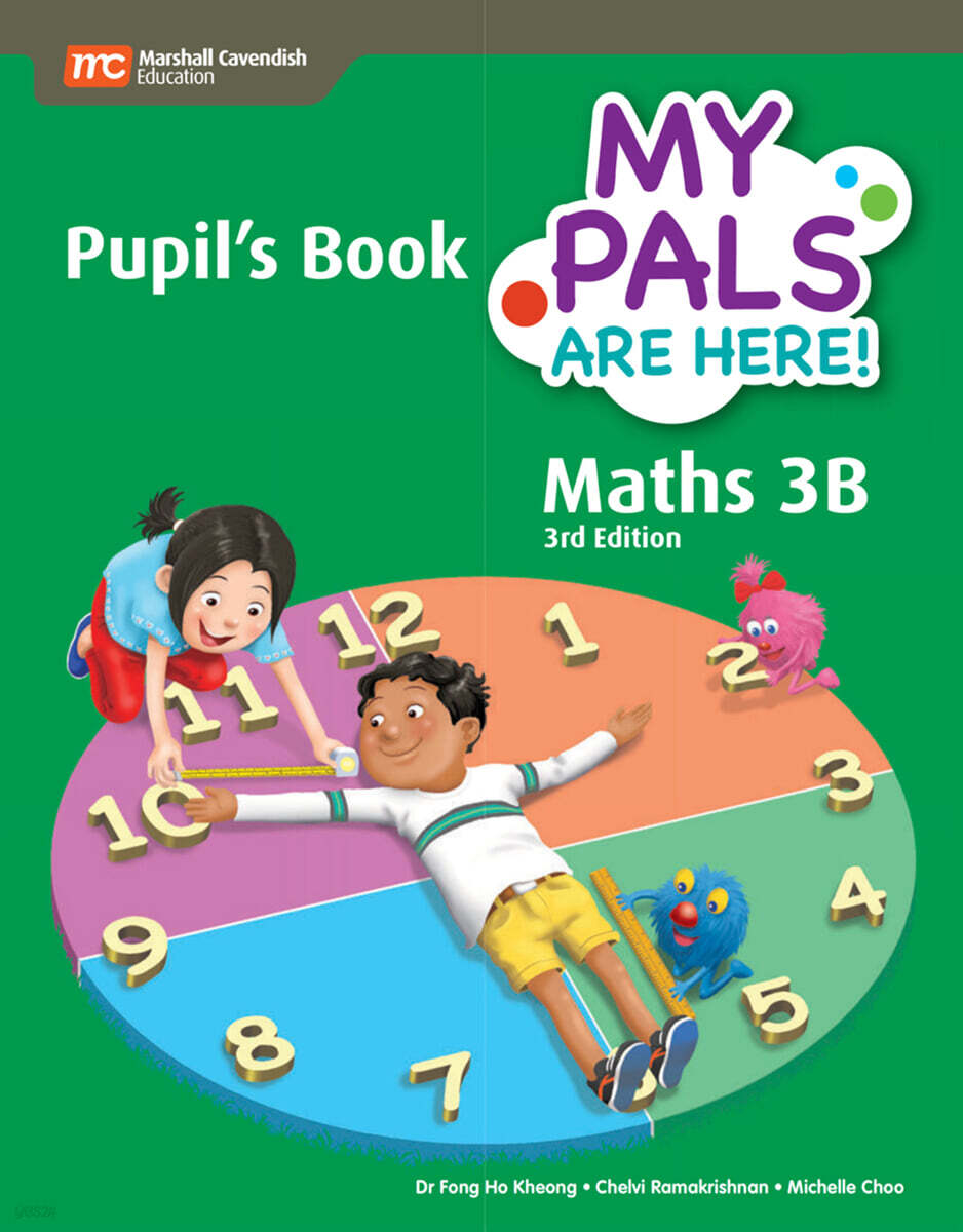 MCE My Pals Are Here! (MPAH 엠파) Primary Maths 3B Student Book Ebundle, 3/E