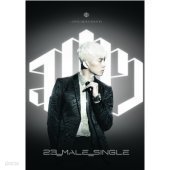 장우영 / 미니앨범 23, Male, Single (Silver Edition/Digipack)