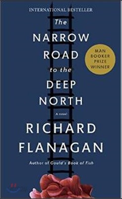 The Narrow Road to the Deep North