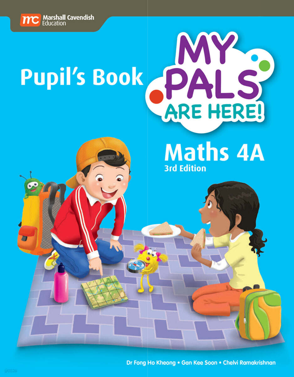 MCE My Pals Are Here! (MPAH 엠파) Primary Maths 4A Student Book Ebundle, 3/E