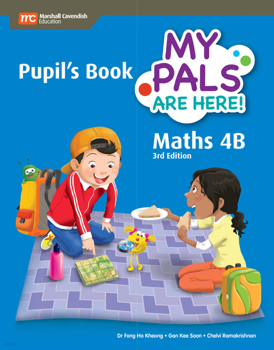 MCE My Pals Are Here! (MPAH 엠파) Primary Maths 4B Student Book Ebundle, 3/E