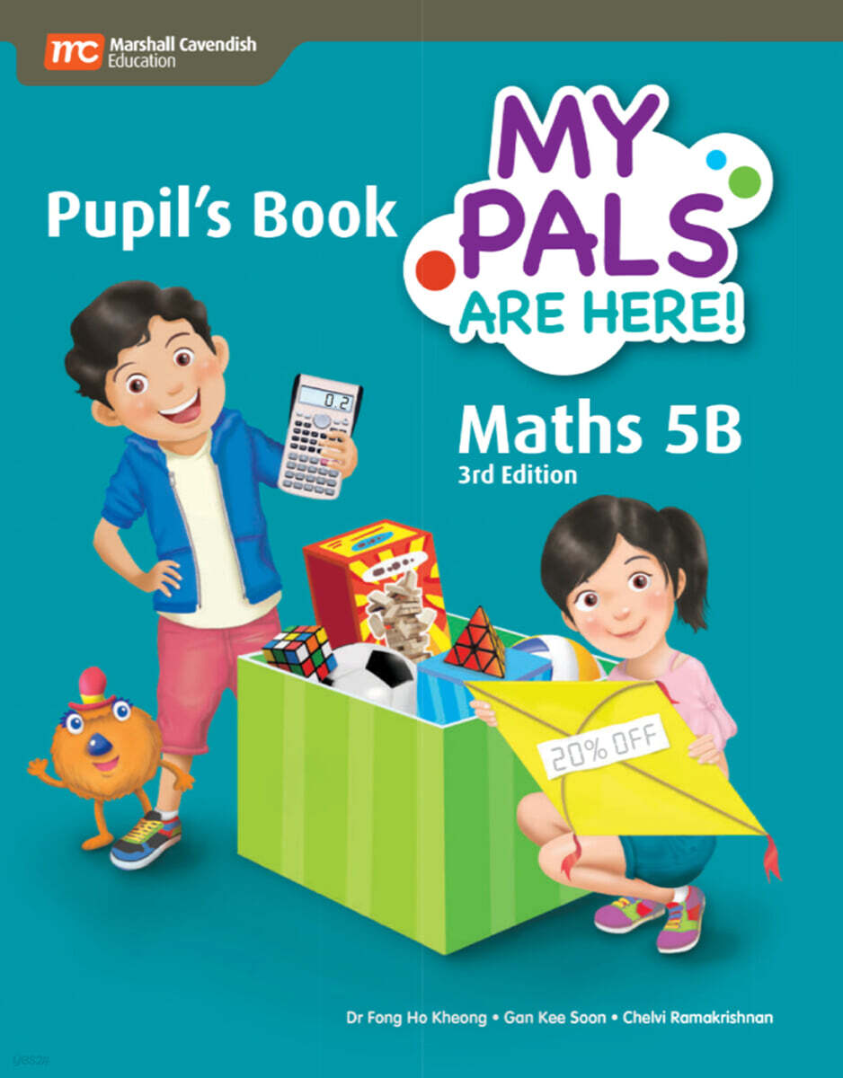 MCE My Pals Are Here! (MPAH 엠파) Primary Maths 5B Student Book Ebundle, 3/E