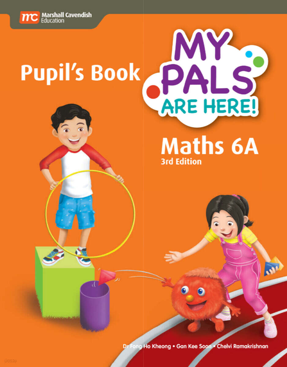 MCE My Pals Are Here! (MPAH 엠파) Primary Maths 6A Student Book Ebundle, 3/E