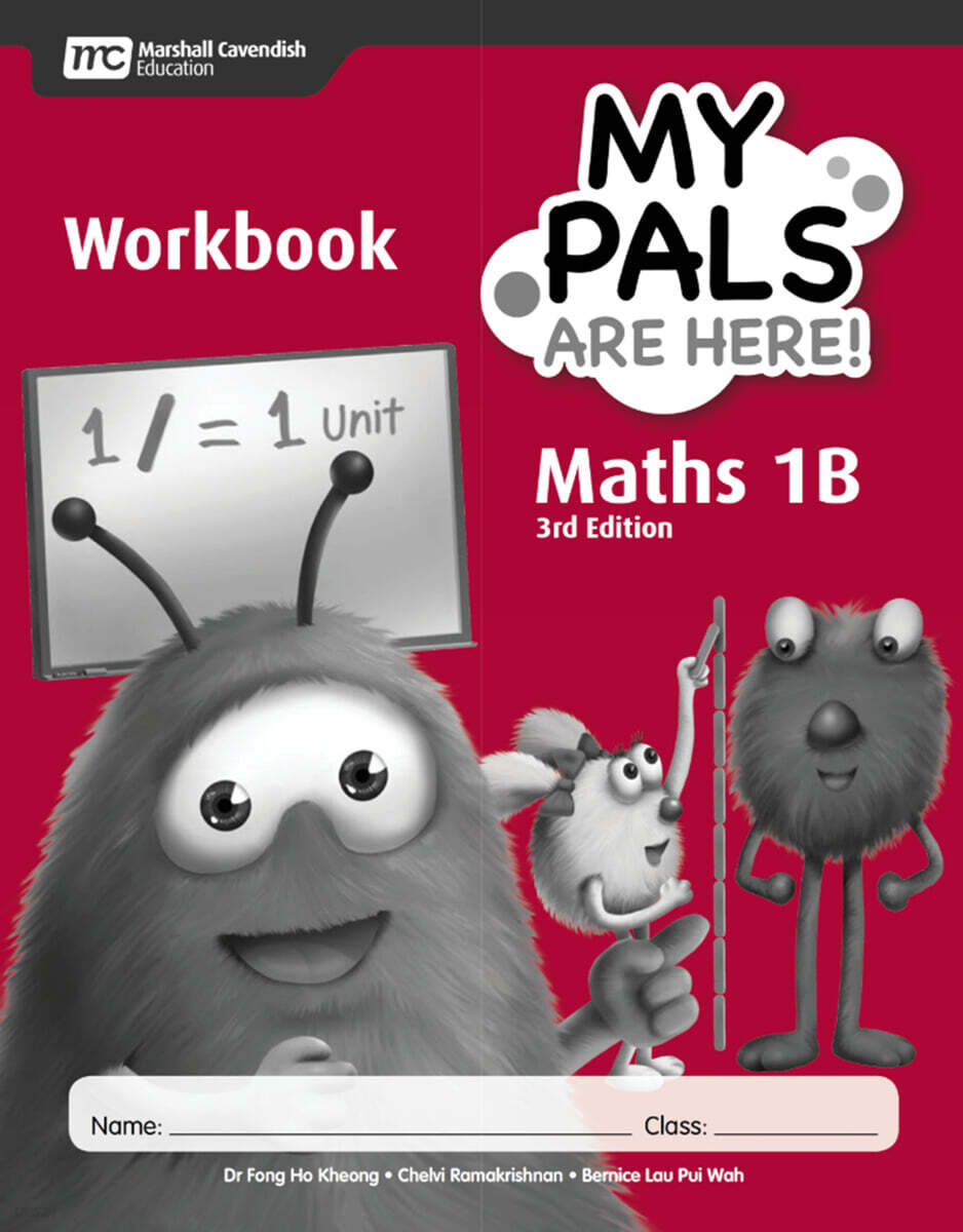 MCE My Pals Are Here! (MPAH 엠파) Primary Maths 1B Workbook, 3/E