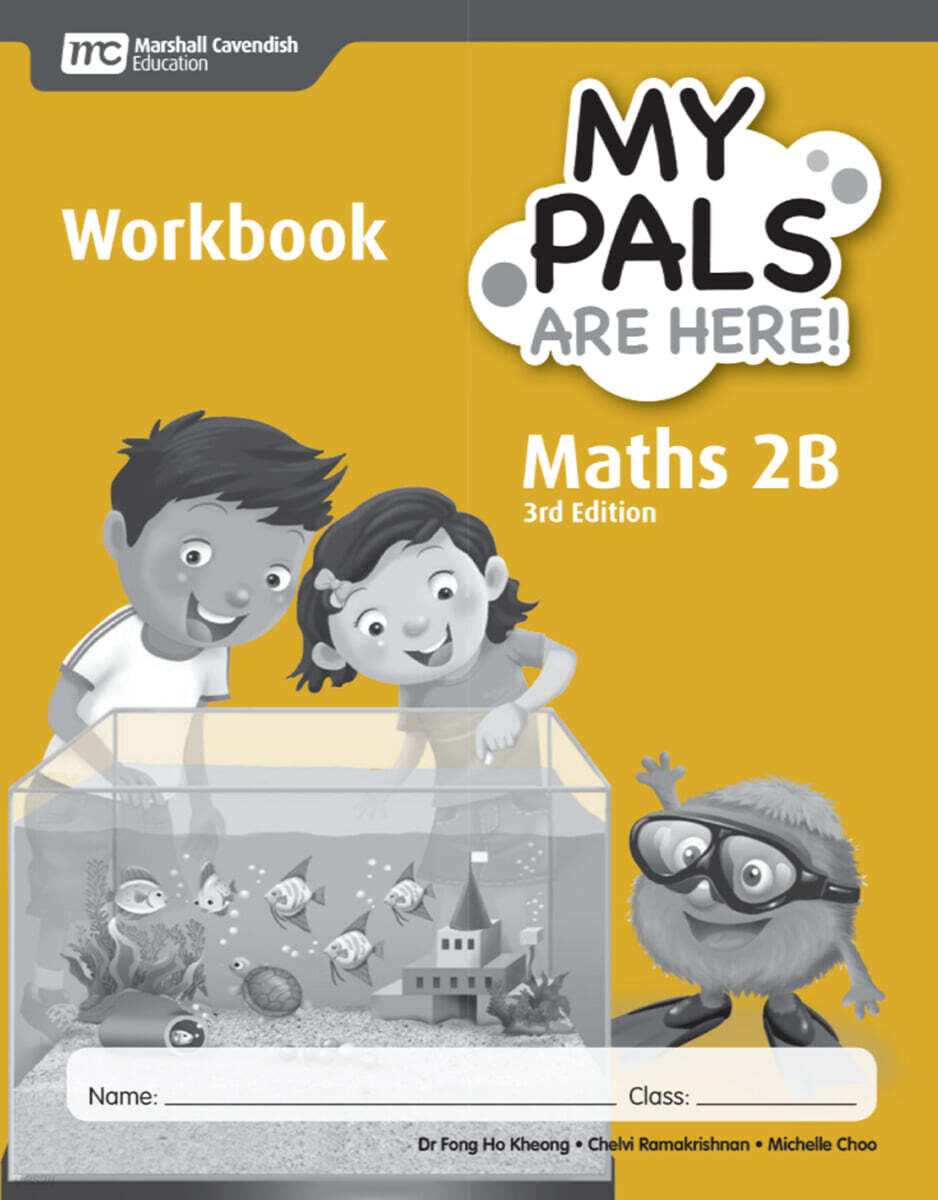 MCE My Pals Are Here! (MPAH 엠파) Primary Maths 2B Workbook, 3/E