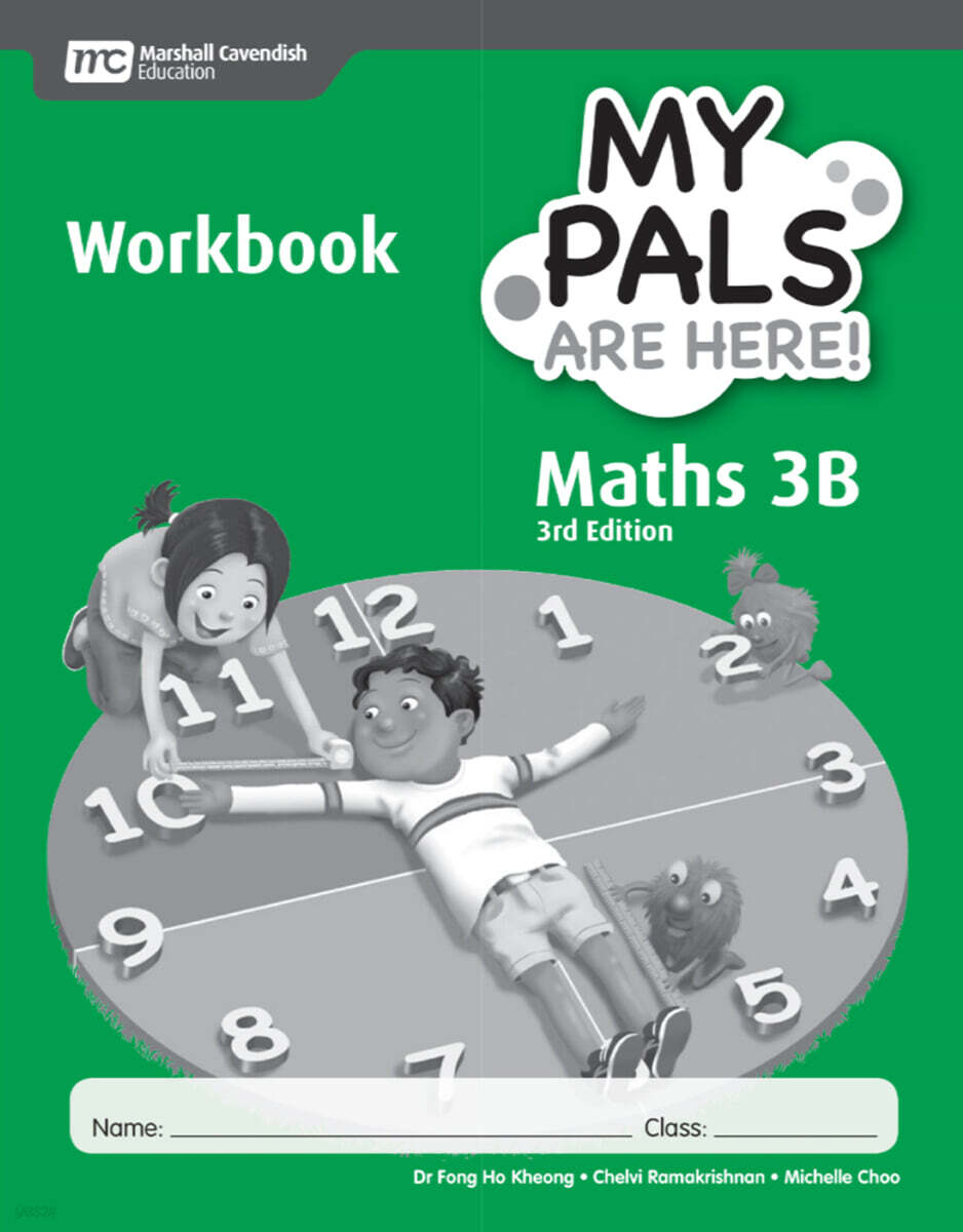 MCE My Pals Are Here! (MPAH 엠파) Primary Maths 3B Workbook, 3/E