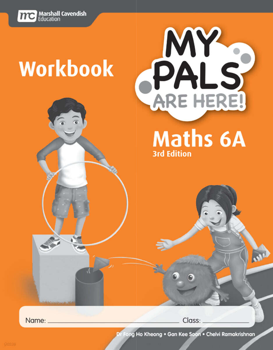 MCE My Pals Are Here! (MPAH 엠파) Primary Maths 6A Workbook, 3/E