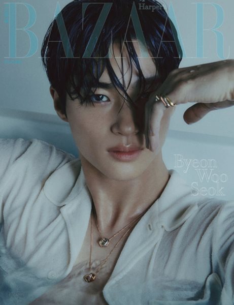바자 2024. 7 D형