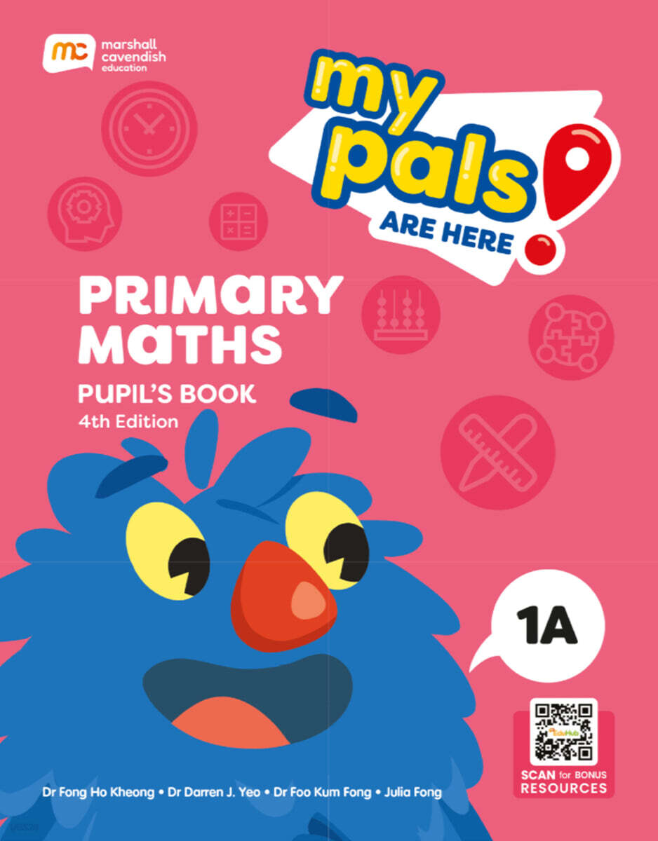 MCE My Pals Are Here! (MPAH 엠파) Primary Maths 1A Student Book Ebundle, 4/E