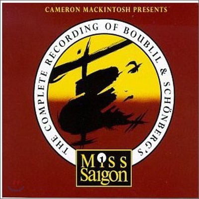 Miss Saigon (뮤지컬 미스 사이공) OST (1995 The Original London Cast Recording)