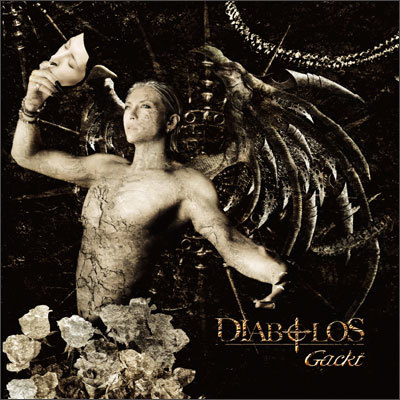 Gackt - DIABOLOS