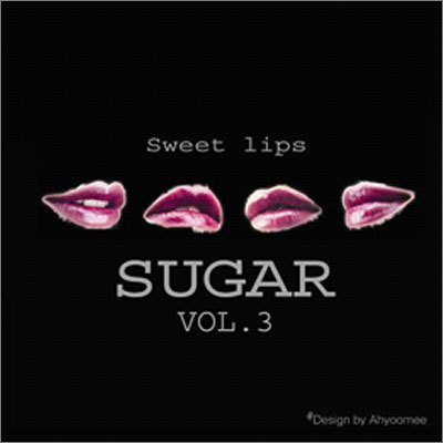 슈가(Sugar) 3집 - Sweet Lips