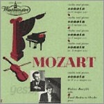 Mozart : Violin Sonata No.25ㆍ28ㆍ33ㆍ29ㆍ20 : BarylliㆍBadura-Skoda