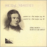 Schumann : Piano Quintet : Barylli QuartetDemus