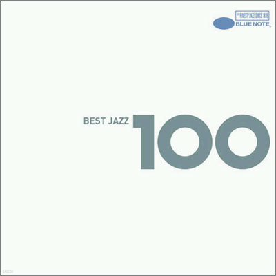 Best Jazz 100 (베스트 재즈 100)