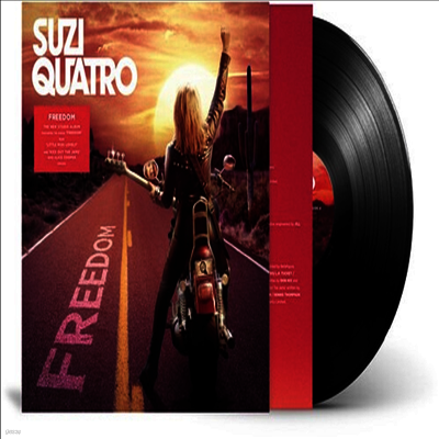 Suzi Quatro — Freedom 앨범 커버