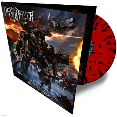 Death Dealer — Reign Of Steel 앨범 커버