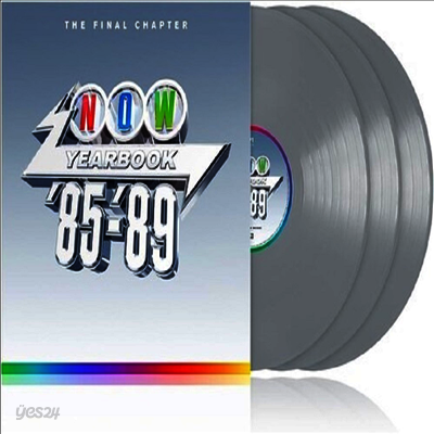 Various Artists - Now Yearbook 1985-1989: The Final Chapter (Ltd)(Colored 3LP)