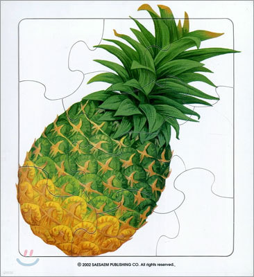 ξ pineapple