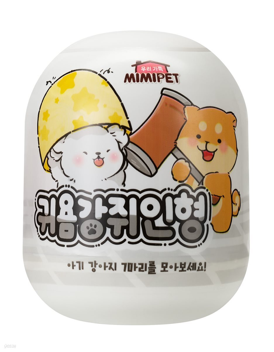 귀욤강쥐인형 랜덤 배송
