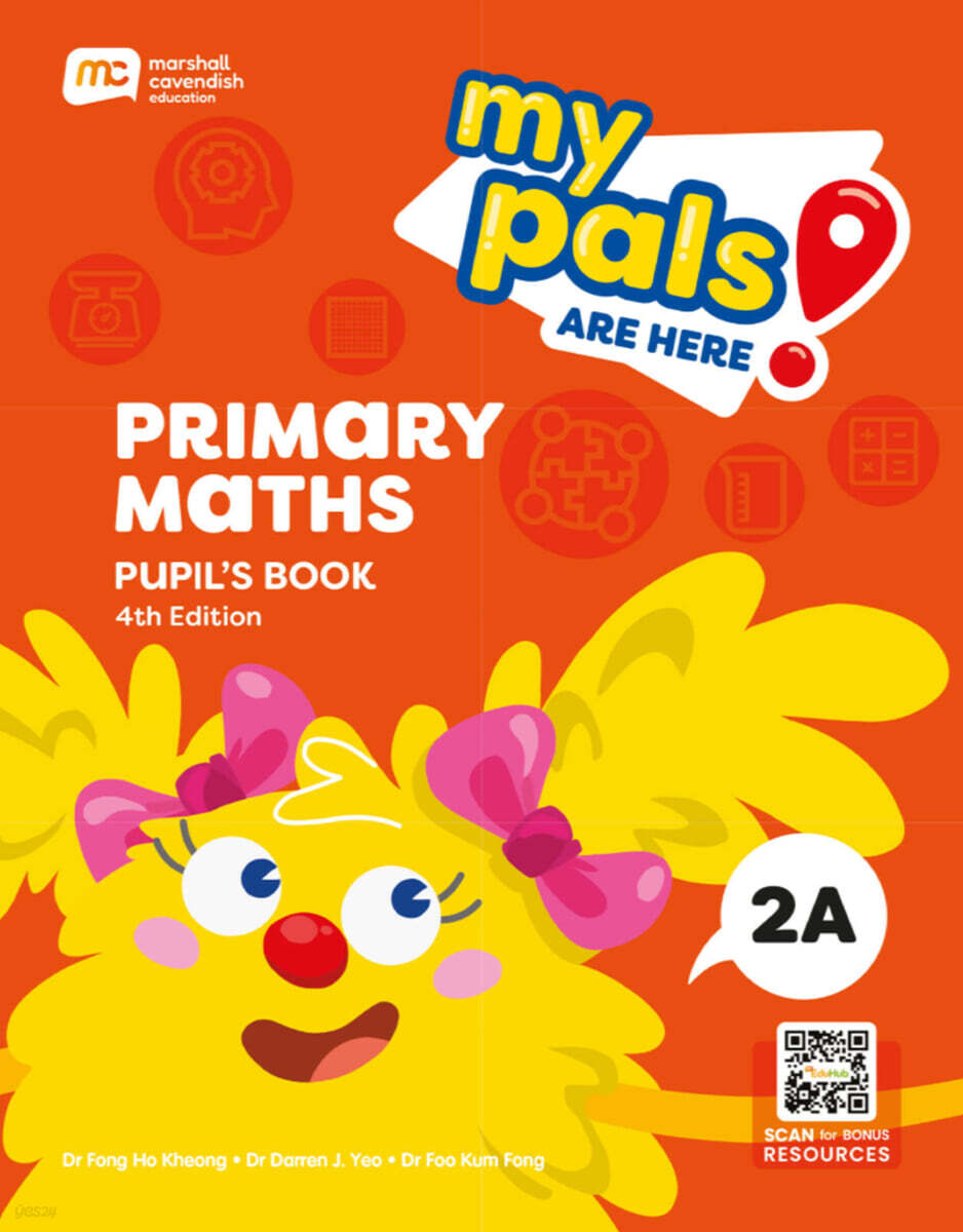 MCE My Pals Are Here! (MPAH 엠파) Primary Maths 2A Student Book Ebundle, 4/E